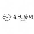 柒文艺术数字藏品
