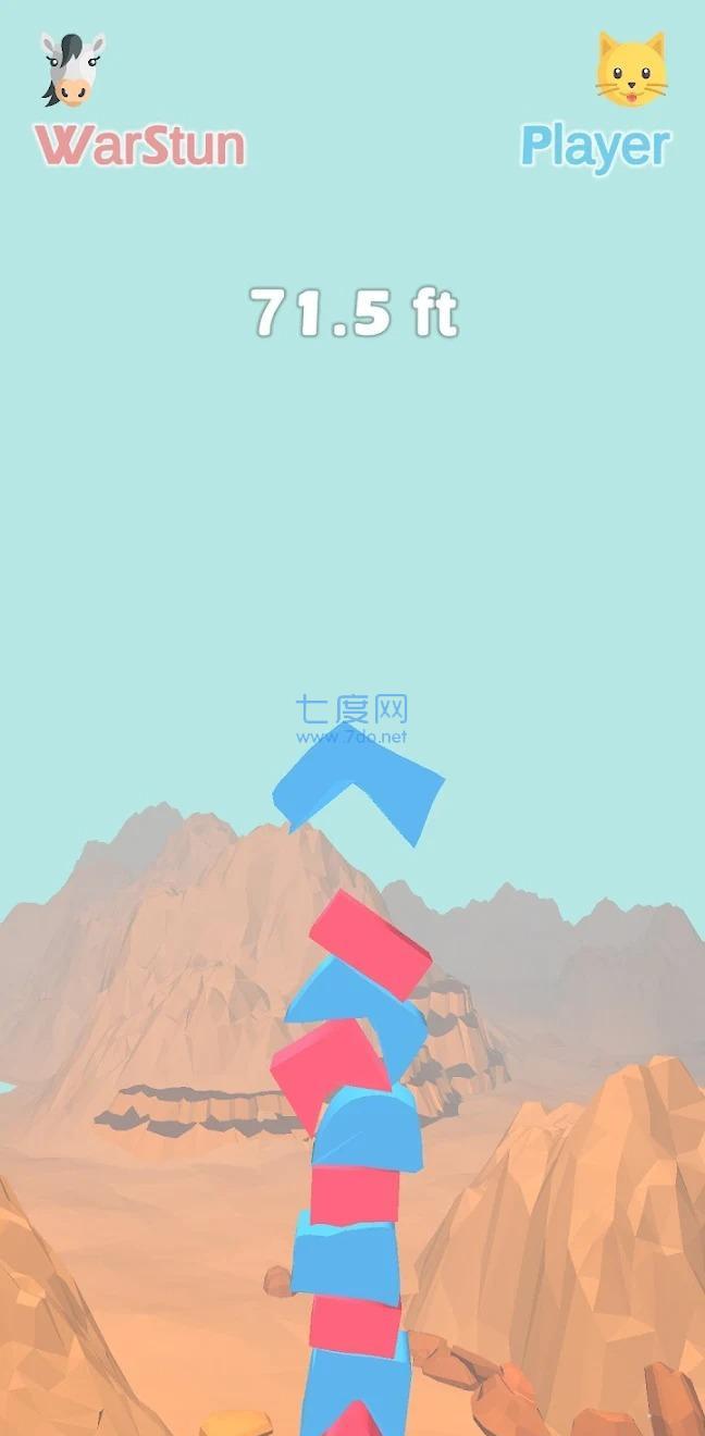 绘制堆叠截图2