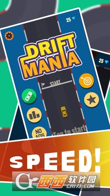 狂热漂移游戏 v1.1.0 安卓版