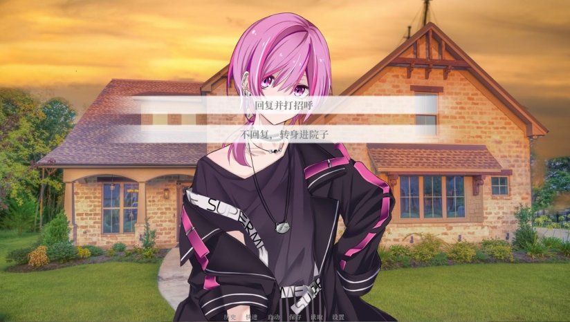 亿万恋人手机版 v1.0.8