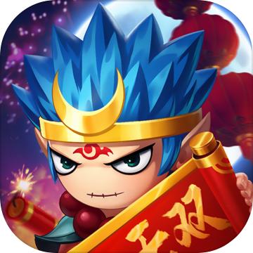 造梦无双最新版