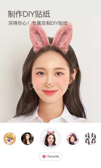b612咔叽.jpg