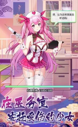 妖姬纪元
