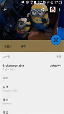 小乔壁纸.png