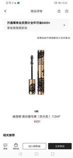 CDFS 版本：v4.1.4