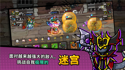今天也来一场ios版