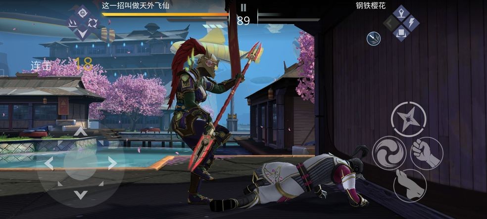 暗影格斗31.24.3安卓最新版最新版  v5.1.3