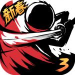 忍者必须死3无限勾玉无限英雄