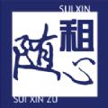 滴滴随心租