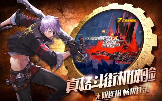 地下城觉醒 2024-06-25 15:08