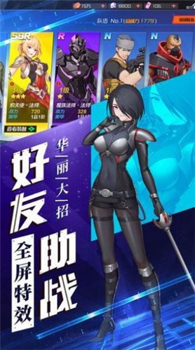 恶女亲卫队 2024-06-25 15:08