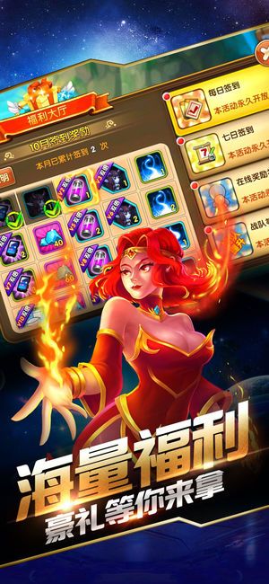 小冰冰联盟