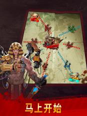 死亡之路：最后一战 Deadwalk: The Last War v1.0.8安卓版