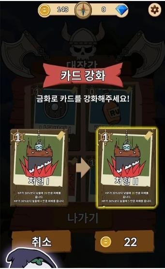 海盗王桔子的诅咒 2024-06-25 15:08