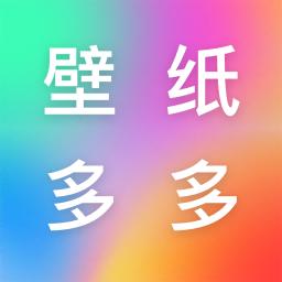 芯梦手机壁纸多多