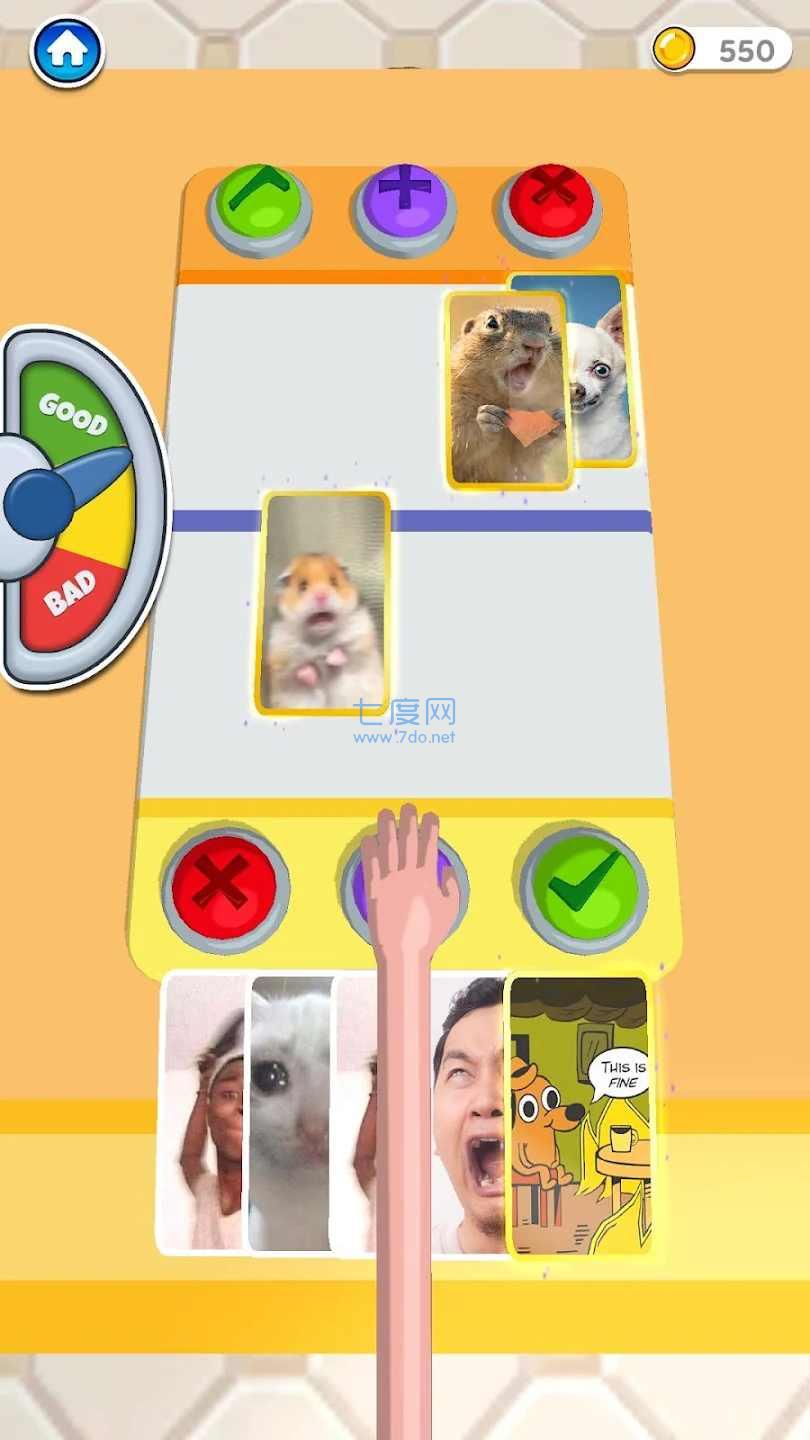 模因挑战游戏