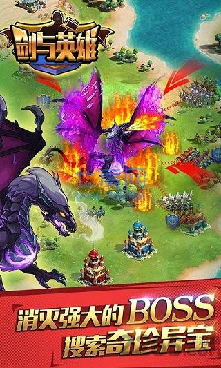 3k剑与英雄 v2.4.0