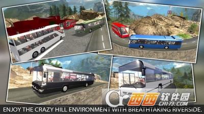 单机公交驾驶3D游戏 v1.10 安卓版