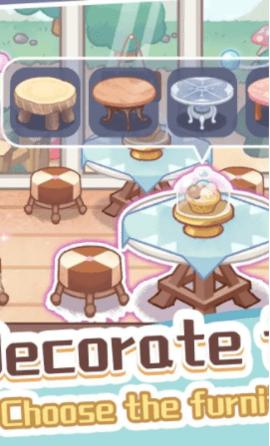 旅猫梦幻甜点师  v1.3