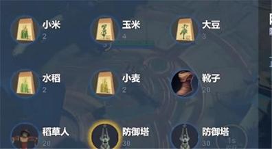 独行侠王者农场 v3.0.5