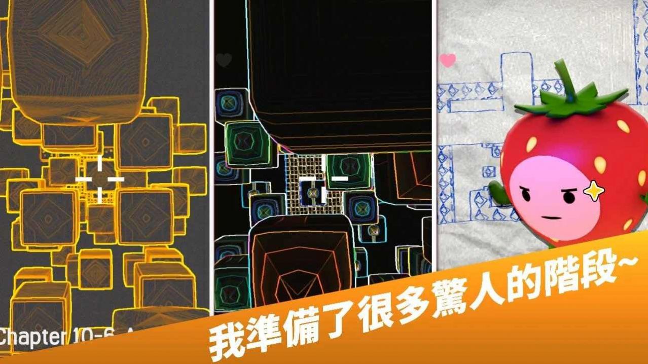 蹦极大师游戏安卓版最新版 截图0