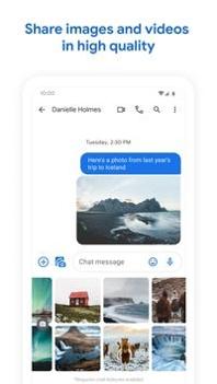 信息截图3