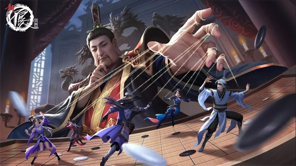 新不良人官方版