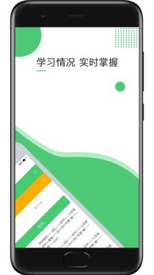 超能英语.jpg