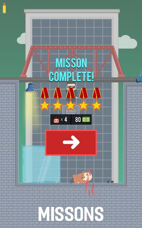 间谍王子弹难题 v6.9