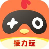 菜鸡游戏 官方正版