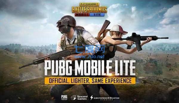 PUBG2