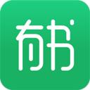 有书