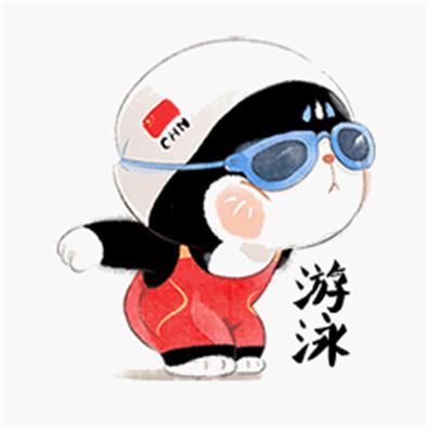 东京奥运卡通表情包.jpg
