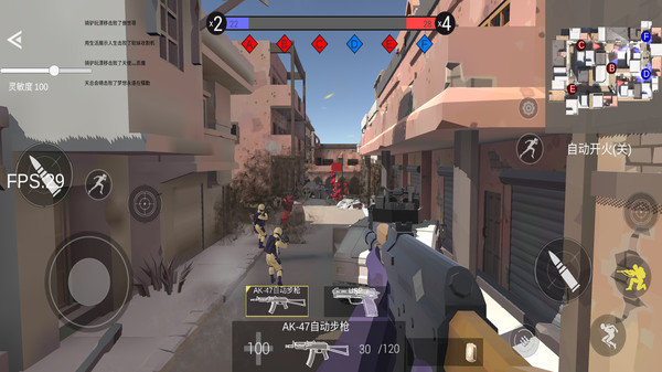 战地2叛逆连队 v1.28