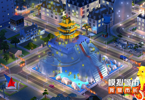 模拟城市我是市长新春版2021最新最新版无限绿钞图片2