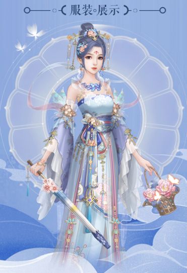 从前有个小花妖游戏兑换码最新版下载图片2