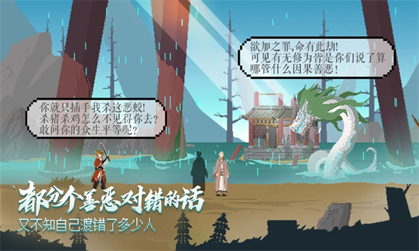 长安夜明最新版截图2