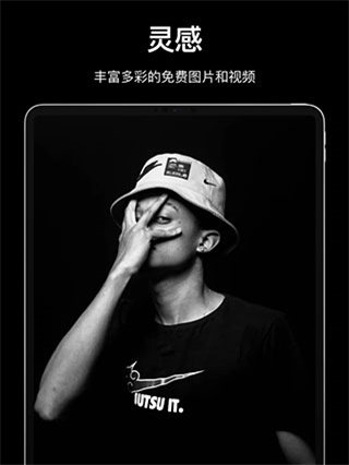 Pexels素材截图0