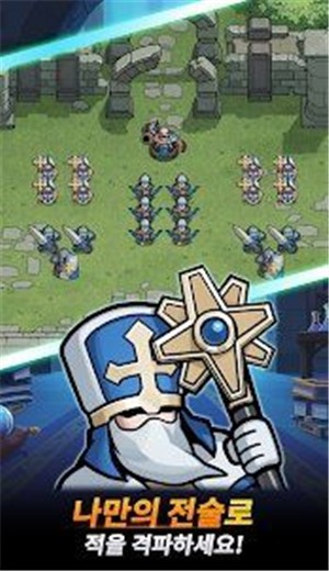 来吧骑士们 2024-06-25 15:08