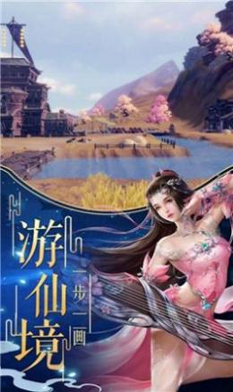 主角遍地反派竟是我自己截图0