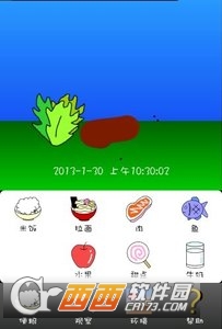 家有便便初养成 v5.45