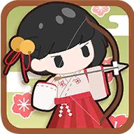 弓箭巫女传说官方版