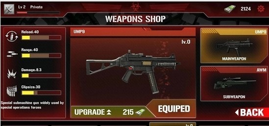 僵尸防御部队  v2.3.3