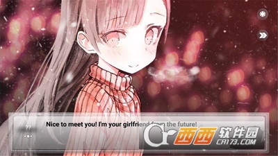 未来女友向我传达了问候中文版 v1.7安卓版