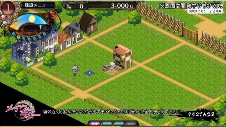 美格米拉法战记 2024-06-25 15:08