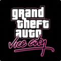 gta