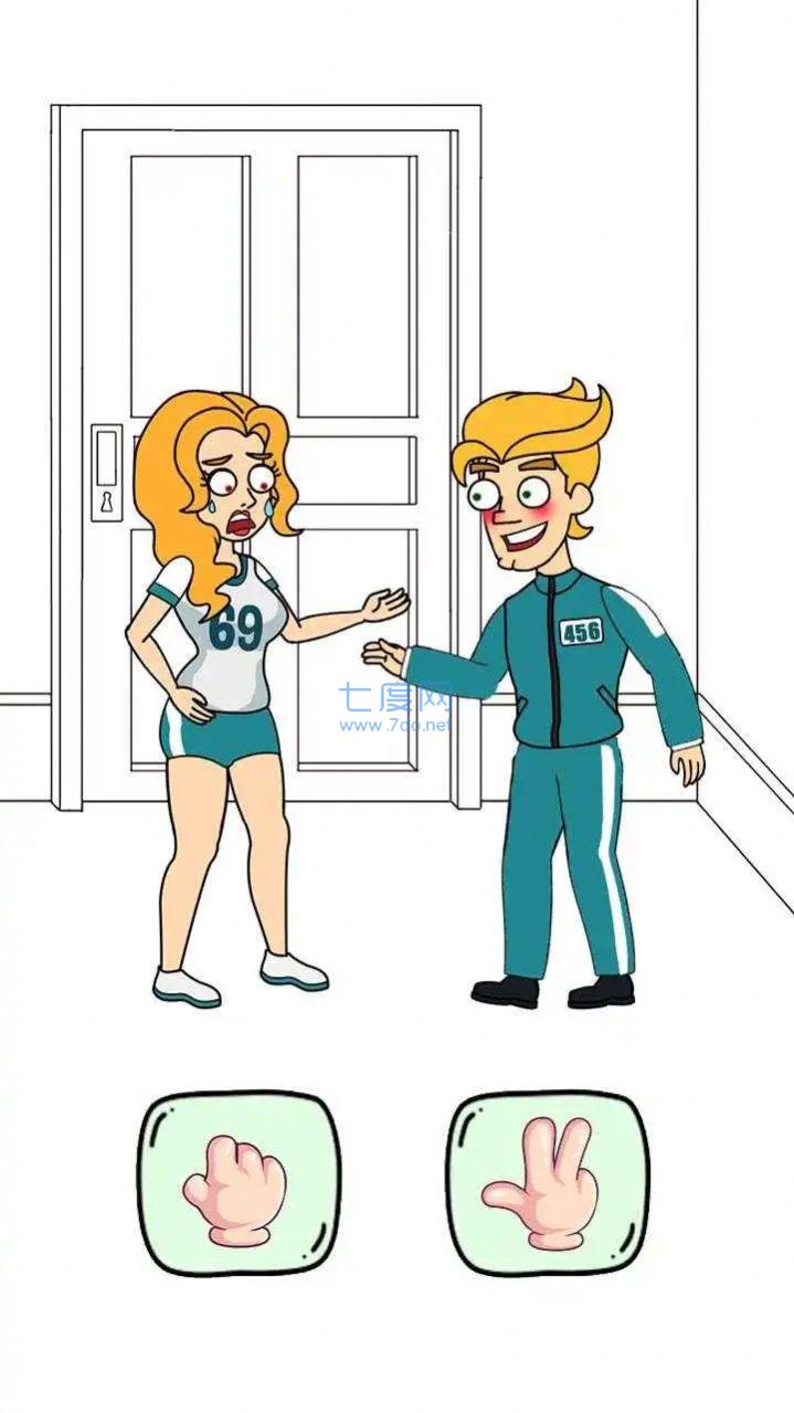 脑力拼图少女力量游戏截图2