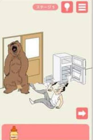夜逃脱出截图2