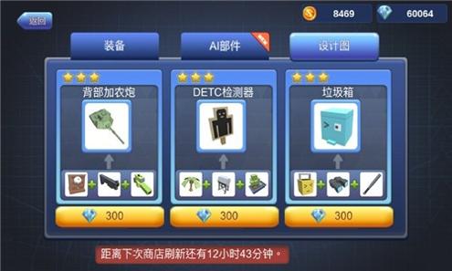 jilei.jpg