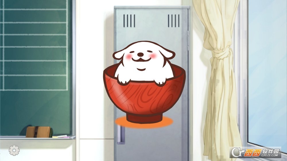 同桌的你中文版 v1.0 安卓版